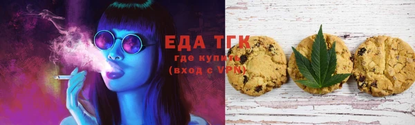 не бодяженный Богородицк