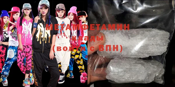 не бодяженный Богородицк