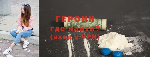 MDMA Богданович