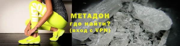 MDMA Богданович