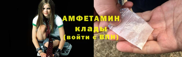 не бодяженный Богородицк