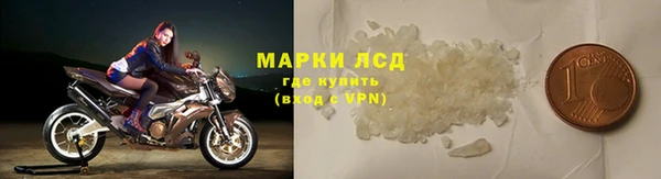 MDMA Богданович