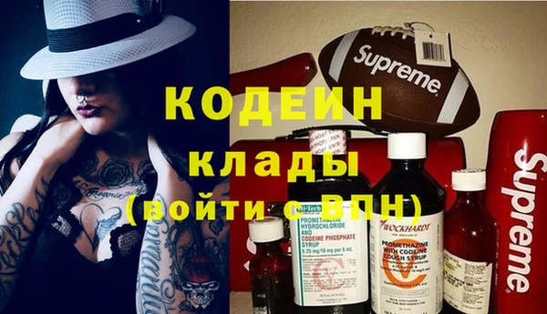 MDMA Богданович