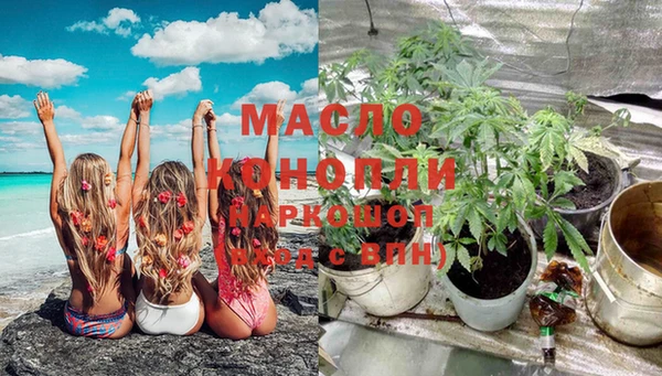 не бодяженный Богородицк