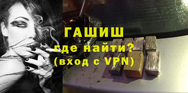 не бодяженный Богородицк