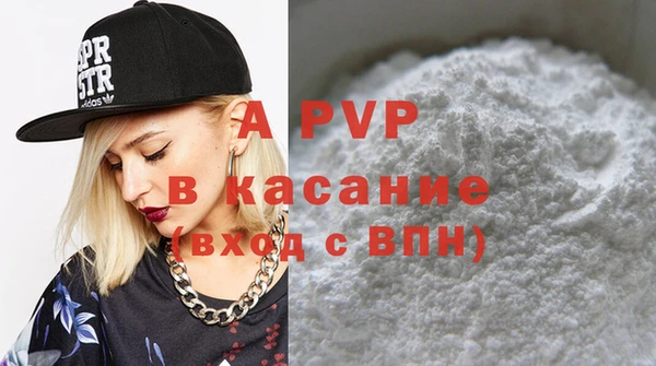 не бодяженный Богородицк