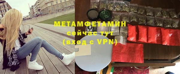 не бодяженный Богородицк
