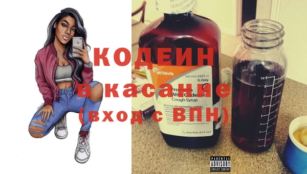 не бодяженный Богородицк