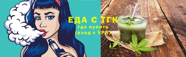 MDMA Богданович