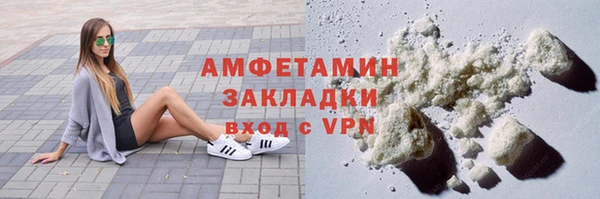 не бодяженный Богородицк